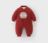Macacão para Recém-Nascido Estilo Chinês, Roupa de Outono e Inverno, Acolchoado e Espesso para Aquecimento, Adequado para Meninos e Meninas, Roupa para 100 Dias e Mês Completo