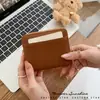Padrão Lichia! Carteira Curta Multifuncional Nova Moda em PU para Mulheres, Porta-Dinheiro de Nicho Estilo Japonês