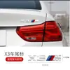 Adecuado para Logo Trasero Bmw Serie 1 Serie 2 Serie 3 Serie 5 Logo m Deportivo Logo Lateral Decorativo Guardabarros X1X3X5M