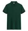 Camisas Polo Personalizadas, Camisetas de Tamanho Grande, Roupas de Trabalho, Camisas Culturais, Impressão de Logo Bordado, Roupas de Trabalho de Manga Curta Feitas Sob Medida Transfronteiriças com Golas Reversas