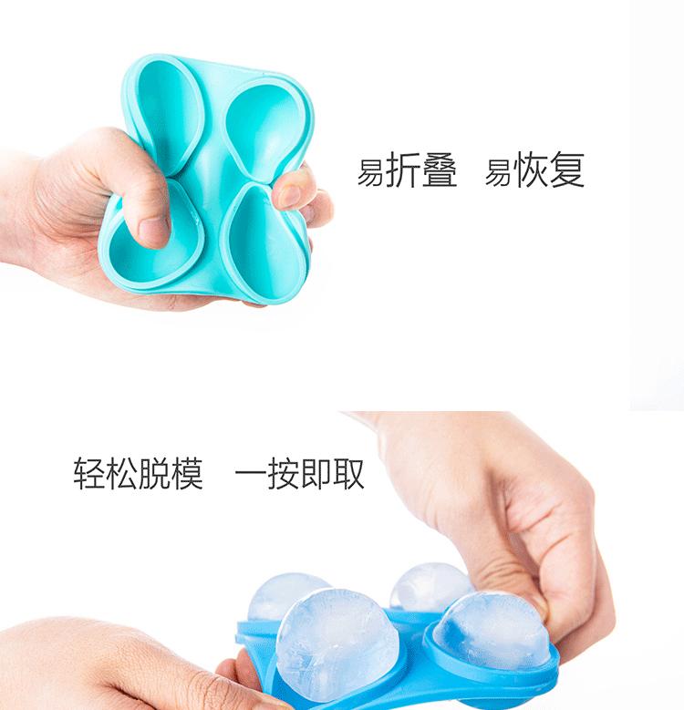 详情页