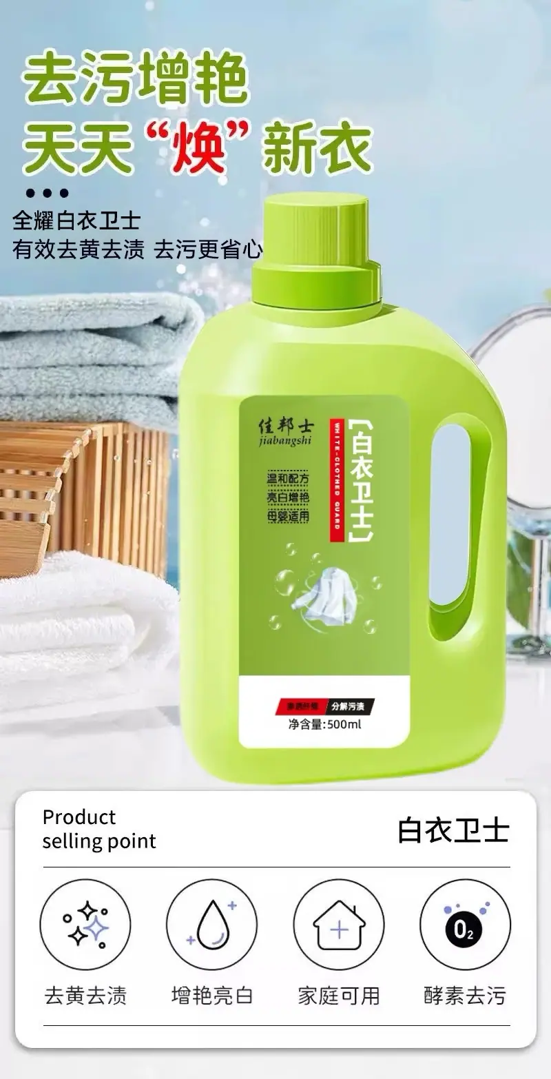 微信图片_20250509092328.jpg