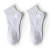 Calcetines Calcetines Cortos de Primavera y Otoño para Hombre Cómodos Desodorantes Absorbentes de Sudor Calcetines de Mediados de Otoño Calcetines Deportivos de Color Sólido que Combinan con Todo Calcetines para Hombre Zhuji
