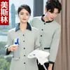 Ropa de Trabajo para Limpiadora de Habitaciones de Hotel para Mujer de Manga Larga Departamento de Ventas de Propiedades Hoteleras Ropa de Limpieza Hospitalaria Otoño e Invierno con Etiquetas