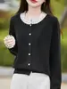 Cárdigan de lana fina con cuello de pétalos engrosado, suave y amigable con la piel, proporciona calor continuo, abrigo corto versátil y adelgazante para otoño e invierno
