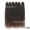 Peluca de fibra química europea y americana, cabello para crochet, trenza sucia, trenzas falsas de diosa