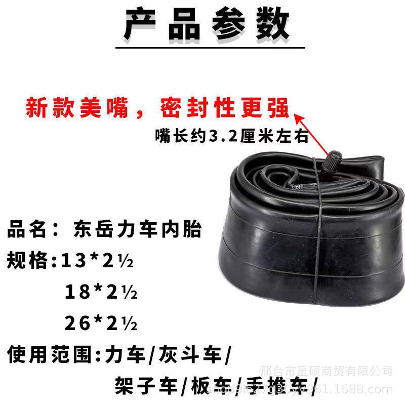 微信图片_20210807212310