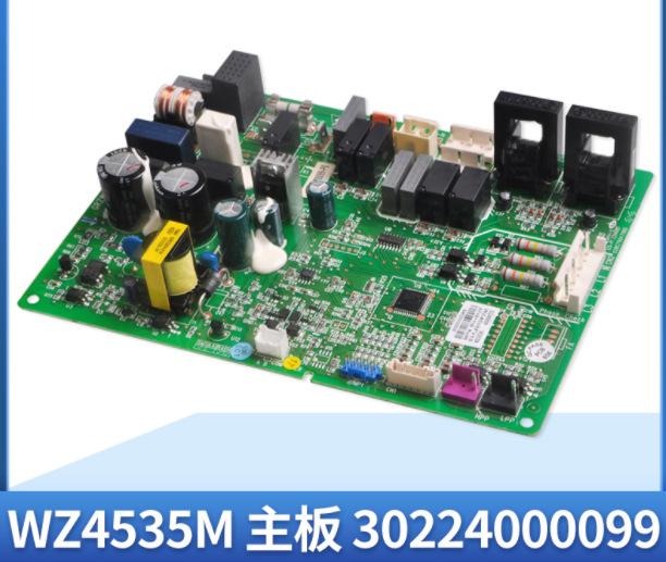 微信截图_20211216191744