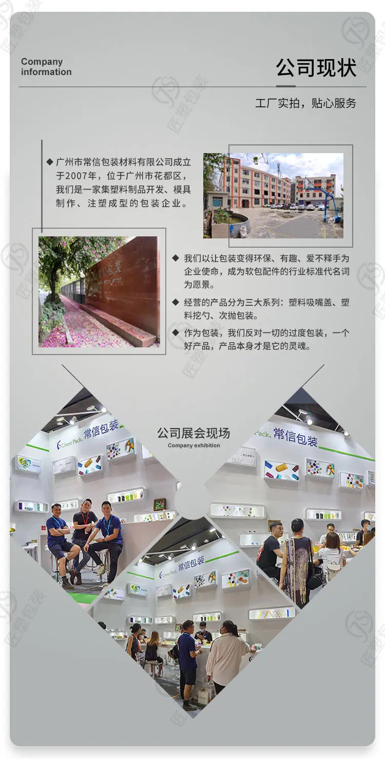 面膜杯-恢复的_10.jpg