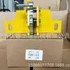 Caixa de ferramentas para escavadeira E307 Fechadura Acessórios para tampa de caixa de ferramentas de escavadeira CAT