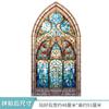 Adesivos de Parede Coloridos Arco-Íris para Castelo Decoração de Janela de Vidro Adesivos de Parede Removíveis Adesivos de Decoração para Feriados do Oriente Médio Luz Sagrada