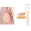 Corrector Larga Duración Sin Maquillaje Piel Seca Mixta Grasa Crema bb Crema Corrector Muscular Control de Grasa Estudiante Femenina Barato Ojeras