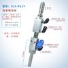 Válvula Dispensadora de Cola, Válvula Pneumática de Máquina Dispensadora 3131, Válvula com Pino Ejetor, Válvula Spray de Alto Fluxo, Válvula Spray de Alto Fluxo com Sucção para Trás