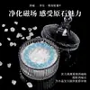 Cuenco desmagnetizador de cristal natural, piedra en bruto de cristal blanco, pulsera de piedra triturada, pulsera, piedra de purificación y desmagnetización, recipiente para guardar joyas