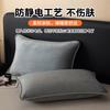Par de Fundas de Almohada de Terciopelo Leche Beibei para Uso en Casa 48X74 Funda de Almohada Individual 2025 Nueva Funda de Almohada Invierno
