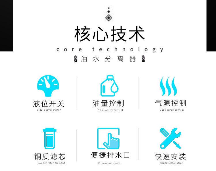 详情页_02
