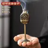 Horno de Aromaterapia Hueco Fulu Dao del Incienso Sin Polvo Pegajoso Xiangyun Accesorios para Horno de Incienso Pequeño Adornos para Interiores de Horno de Pie Alto Oficina Sala de Té