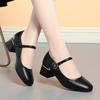Zapatos Gruesos de Tacón Medio para Mujer Primavera y Otoño 2025 Zapatos de Piel con Correa al Tobillo Zapatos de Dama de Honor para Combinar con Vestidos Punta Cuadrada Zapatos Individuales Mary Jane Zapatos para Mujer