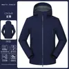 Jaqueta softshell de cor sólida, unissex, corta-vento para atividades ao ar livre, adequada para uniformes de grupo, com opções de impressão de logotipo, e projetada como vestuário de trabalho corporativo
