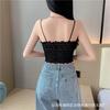 Camisola de encaje floral para chica sexy, ropa interior de belleza para la espalda de mujer, sexy, con pecho envuelto, para uso exterior, con almohadilla para el pecho, top básico