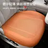 Cojín para Asiento de Coche 2025 Almohadilla Refrigerante de Verano Ventilación del Asiento Transpirable Antideslizante Almohadilla para Coche Modelo Delgado Cojín Universal para Asiento para Todas las Estaciones