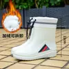 Botas de lluvia transfronterizas, unisex, altura media hasta la pantorrilla, antideslizantes, impermeables, con puños elásticos, adecuadas para el trabajo, venta al por mayor, versátiles, antideslizantes y duraderas