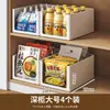 Caixa de Armazenamento para Cozinha Retangular de Canto Cesta de Armazenamento para Armário e Mesa Gaveta de Armazenamento para Lanches de Cozinha Caixa Organizadora Diversa