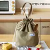 Bolsa de almuerzo aislada engrosada de alto valor, portátil para trabajadores de oficina, bolsa bento de gran capacidad, para que los estudiantes lleven sus comidas