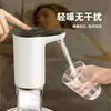 Bebedouro de água engarrafada Rongshida, máquina de beber água mineral, bomba de água, bomba de água pressurizada, pequena bomba elétrica