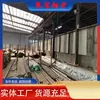 Tubo de Aço Sem Costura 16Mn Sichuan Chengdu 20g Tubo para Caldeira de Baixa e Média Pressão Vasos de Pressão Equipamentos Químicos em Estoque