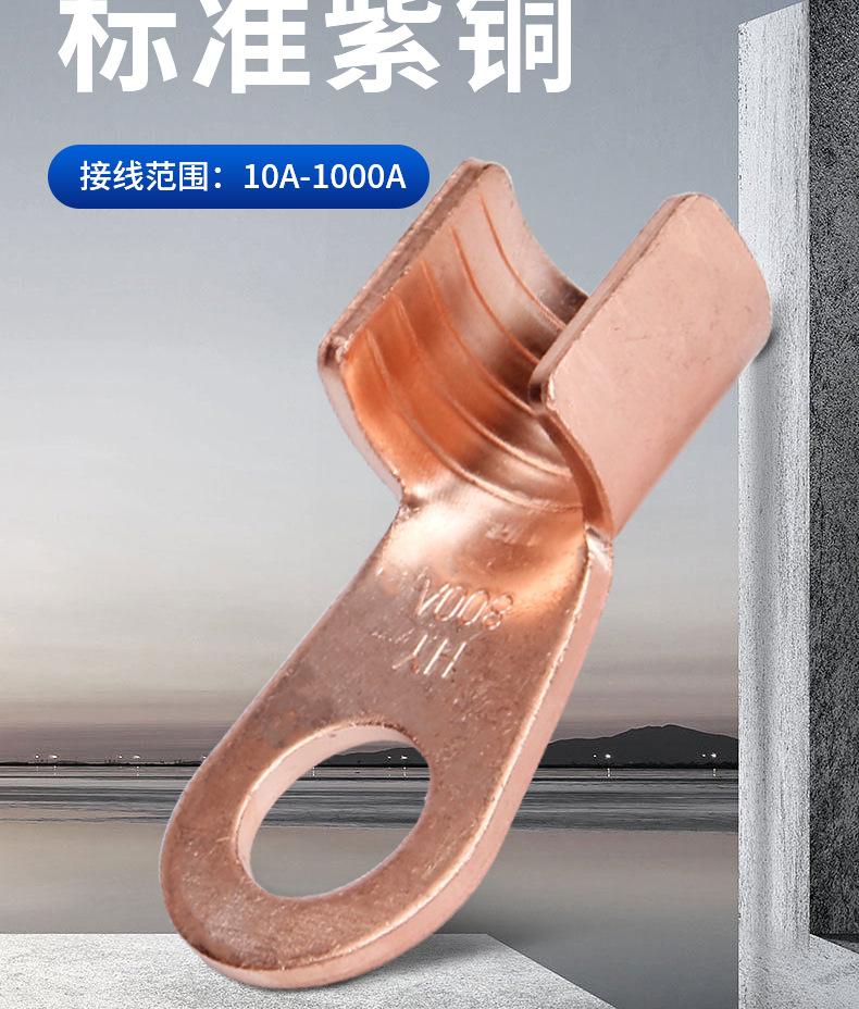 详情页_02.jpg