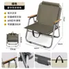 Silla de camping, silla plegable, silla Kermit, silla luna, mesa y sillas de exterior, silla de playa, tumbona portátil, silla de picnic y pesca