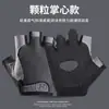 Guantes de Ciclismo para Hombres y Mujeres, Seda de Hielo de Verano, Medio Dedo, Antideslizantes, Resistentes al Desgaste, Transpirables, Protección Solar, Fitness, Ciclismo, Pesca y Deportes
