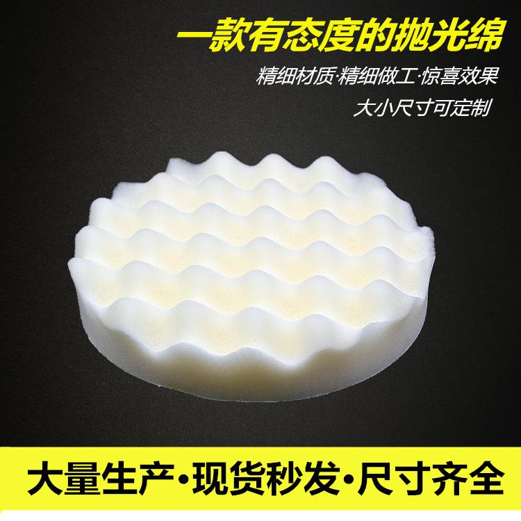 详情1