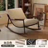 Cadeira de balanço para adultos, poltrona reclinável para adultos, adequada para dormir, uso doméstico na sala de estar, cadeira de lazer, sofá preguiçoso para uma pessoa, cadeira de balanço para quarto