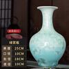 Vaso de cerâmica de Jingdezhen decoração Esmalte gradiente branco e verde arranjo de flores garrafa cabaça casa decoração de inauguração sala de estar artesanato Produtos de Ano Novo