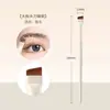 8 juegos de brochas de sombra de ojos de porcelana de nube, brocha para delineador de ojos tipo cuchilla, juego completo, brocha de abanico medio para sombra de nariz, maquillaje de ojos, línea de agua, rubor, principiante