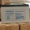 Batería Leoch 12V100AH Leoch DJM12100S de plomo-ácido regulada por válvula libre de mantenimiento batería para estación base UPS