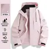 Chaqueta Luotuo Azul con Caparazón para Mujer, Otoño/Invierno, Resistente al Viento, Impermeable, 3 en 1, Chaqueta de Escalada y Senderismo para Hombre