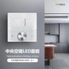 Grafiti WiFi Termostato de Aire Acondicionado Central Panel Inteligente de Calefacción por Suelo Controlador Digital de Fan Coil Controlador Digital de Aire Acondicionado
