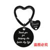Llavero con forma de corazón transfronterizo europeo y americano, ideal como regalo conmemorativo del Día de la Madre o de Acción de Gracias, con grabado de metal.