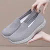 Zapatos de Malla Tejida sin Cordones para Mujer para Comercio Exterior, Zapatos de Malla Transpirables de Suela Suave, Talla Grande Versátiles para Exteriores Casuales para Mujer