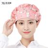 Nuevo Gorro de Chef de Xuan para Mujer, Cocina, Prevención de Humo de Aceite, Catering para Mujer, Cocina y Cocción, Gorro de Trabajo para Comedor, Cubrecabezas a Prueba de Polvo