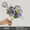 Novia en Boda Sostiene Flores Falsas, Ramo de Rosas de Té Simuladas, Venta al por Mayor Muebles para Sala de Estar del Hogar, Flores de Seda Simuladas, 6 Peonías