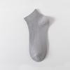 Calcetines de Verano para Hombre, Algodón Puro, Anti-Olor, Absorbentes de Sudor, Calcetines Cortos, Estilo Delgado de Verano para Hombre, Algodón Completo, Calcetines Cortos de Algodón para Negocios de Doble Aguja para Hombre