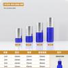 Botellas Roller de Color de 1 ml en Stock, Botellas Roller Azules de 5 ml, Botellas de Aceite Esencial de Color Degradado Rojo de 2 ml para Cosméticos