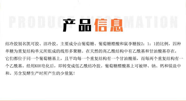 微信图片_20230102182126.jpg