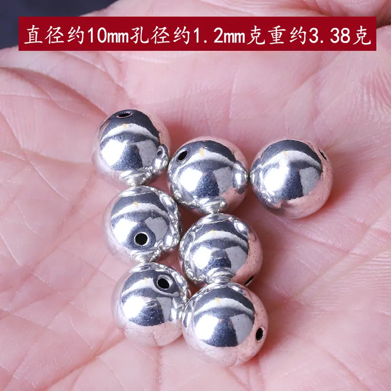 10mm