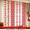 Set de Decoración para Habitación de Boda, Cortinas de Boda, Tiras Largas con Palabras Felices, Casa Nueva de Boda, Dormitorio, Sala de Estar, Decoraciones Florales