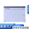 Calendario Personalizado Modelo Nuevo 2027 de 18 Meses con Protectores de Esquina, Calendario de Festivos en Inglés, Tamaño Personalizable